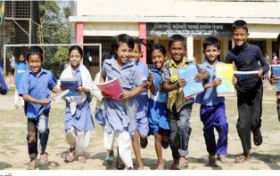 যে তারিখে খুলছে প্রাথমিক বিদ্যালয়