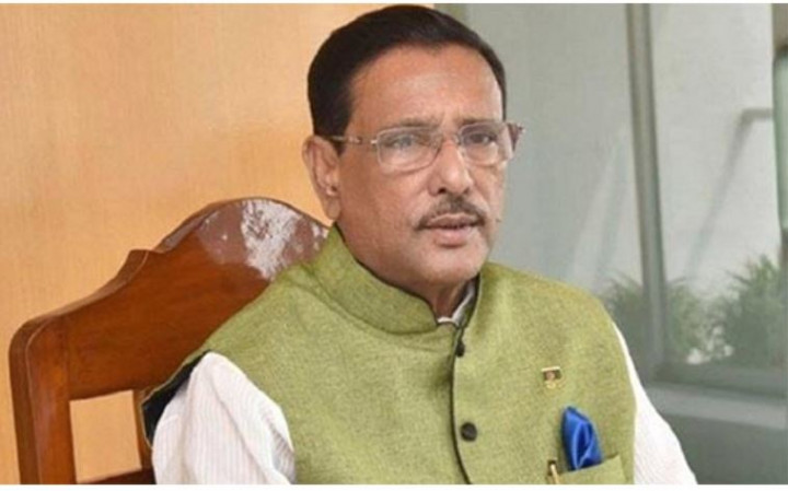 আওয়ামী লীগের ঐক্যই হচ্ছে আওয়ামী লীগের মূল শক্তি : সেতুমন্ত্রী
