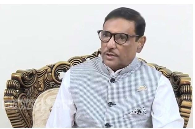 বিএনপির হাঁকডাকে আওয়ামী লীগ ভয় পায় না : ওবায়দুল কাদের 