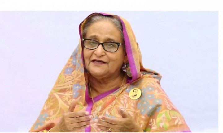 বাংলাদেশে বড় ধরনের বিনিয়োগের সুযোগ লুফে নিন : প্রধানমন্ত্রী