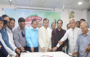 দুই যুগে প্রবেশ বাংলাদেশ প্রতিদিনের