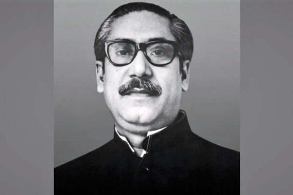 বঙ্গবন্ধু শেখ মুজিবুর রহমানের ১০২তম জন্মবার্ষিকী আজ