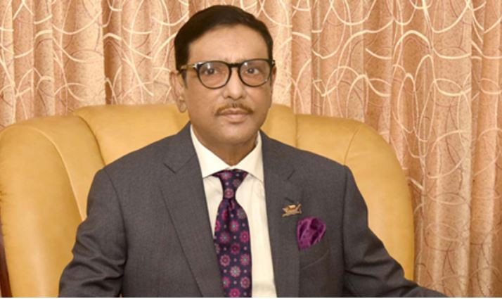 যতদিন পাখির কলকাকলি থাকবে ততদিন অমর হয়ে রবেন বঙ্গবন্ধু : সেতুমন্ত্রী