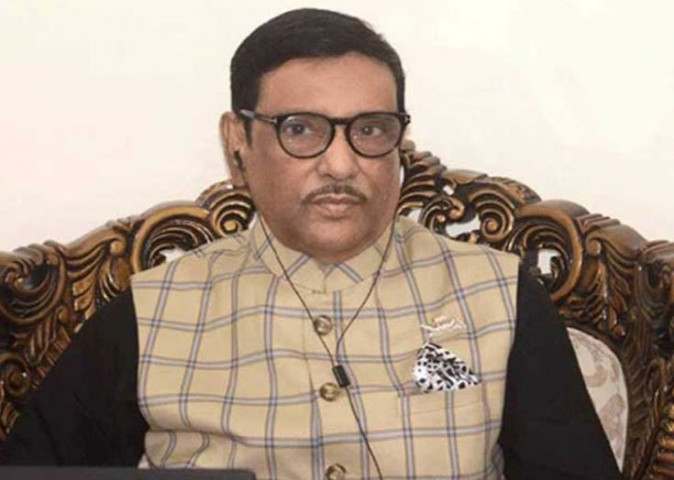 ষড়যন্ত্রের মাধ্যমে অন্ধকারের পথ অবলম্বনেই বিএনপির আগ্রহ : কাদের