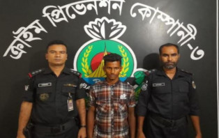 খেলার সময় ‘এতিম’ বলায় বন্ধুকে গলা কেটে খুন 