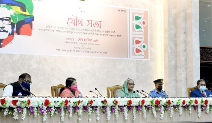 বাংলাদেশের একটি মানুষও ঠিকানাবিহীন থাকবে না: প্রধানমন্ত্রী