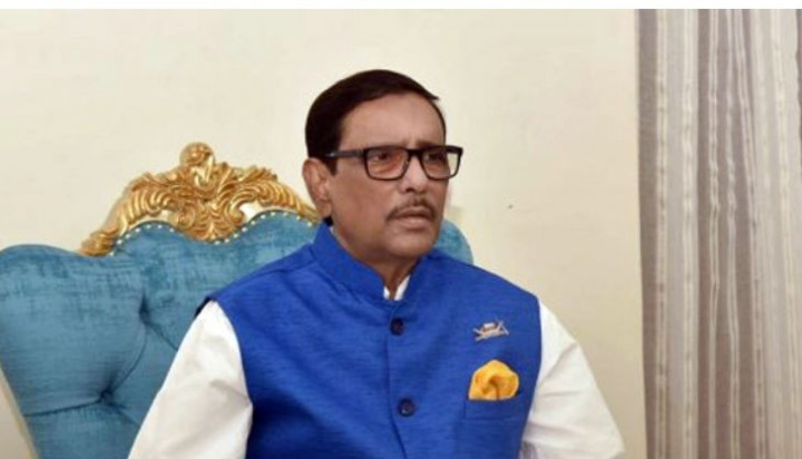 জুনের মধ্যে উন্মুক্ত হবে পদ্মা সেতু : ওবায়দুল কাদের