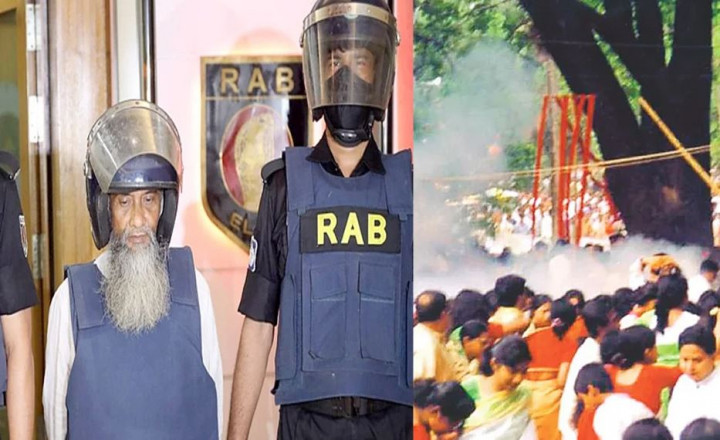 যেভাবে ২১ বছর আত্মগোপনে ছিলেন ফাঁসির আসামি মুফতি শফিক