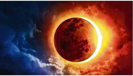 কাল বছরের প্রথম সূর্যগ্রহণ