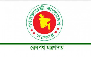 রেল মন্ত্রণালয়ে দায়িত্বপ্রাপ্তদের আত্মীয় পরিচয়ে কাউকে অবৈধ সুযোগ না দেয়ার নির্দেশ