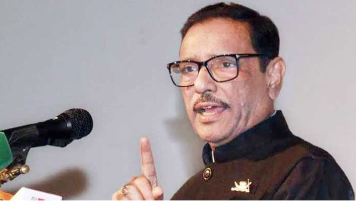 সুবিধাভোগীদের দুঃসময়ে হাজার পাওয়ারের বাতি জ্বালিয়েও খুঁজে পাওয়া যাবে না: কাদের