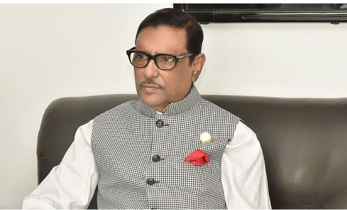 ভুল ব্যাখ্যা দিয়ে বিভ্রান্তি সৃষ্টির পাঁয়তারা করছে বিএনপি : কাদের