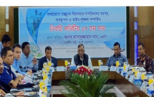 ভারত থেকে ঢোকা রোহিঙ্গাদের পুশব্যাক করা হবে: স্বরাষ্ট্রমন্ত্রী