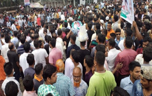 প্রেসক্লাবের সামনে যুবদলের বিক্ষোভ-সমাবেশ