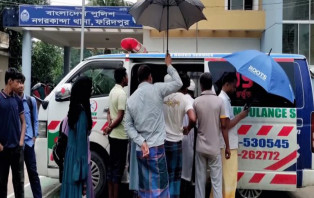 ফরিদপুরের নগরকান্দায় ব্যবসায়ীকে কুপিয়ে হত্যা