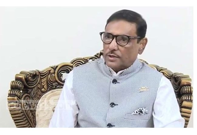 বিএনপি নিজের নাক কেটে পরের যাত্রা ভঙ্গ করতেও দ্বিধা করে না : কাদের