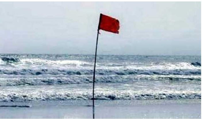 সাগরে ৩ নম্বর সতর্কতা সংকেত