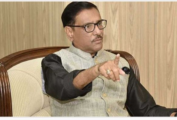 বলে দিচ্ছি আগুন নিয়ে খেলবেন না: ওবায়দুল কাদের