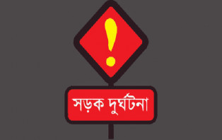 লরির সঙ্গে যাত্রীবাহী সিএনজির সংঘর্ষ, নিহত ৫