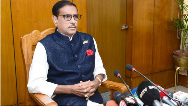 পদ্মা সেতুর উদ্বোধন নিয়ে নাশকতার শঙ্কা