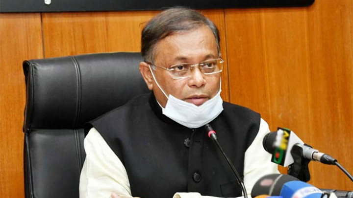 সংসদ সদস্যকে এলাকা ছাড়তে বলা মৌলিক অধিকারে হস্তক্ষেপ : তথ্যমন্ত্রী