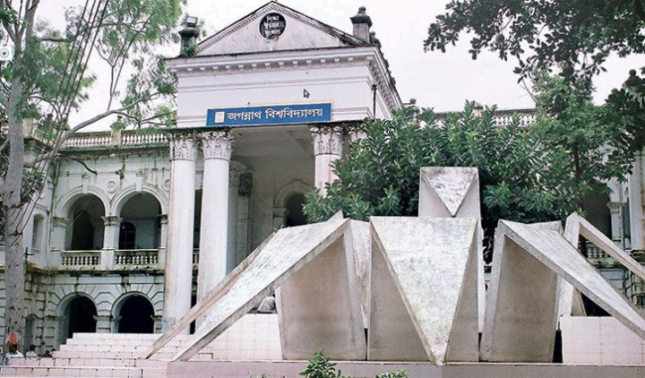কারাগারে জগন্নাথ বিশ্ববিদ্যালয়ের ৭ শিক্ষার্থী