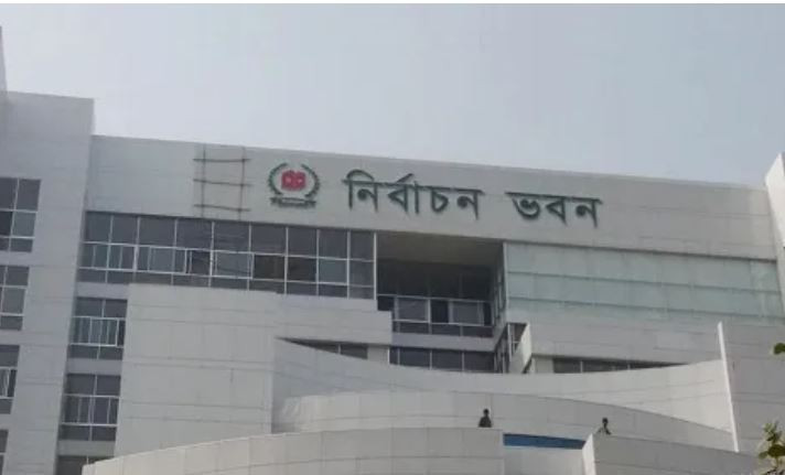 ১৭ জুলাই থেকে রাজনৈতিক দলগুলোর সঙ্গে সংলাপে বসতে যাচ্ছে ইসি