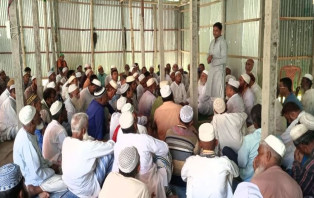 ফরিদপুরে জাকের পার্টির ঈদ পূর্ণমিলনী অনুষ্ঠিত 