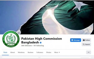 বাংলাদেশের পতাকা সরালো পাকিস্তান হাইকমিশন