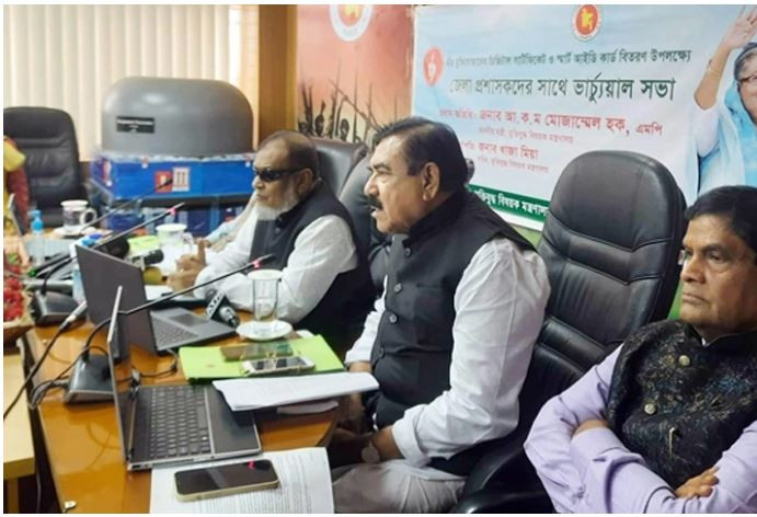 স্মার্ট আইডি কার্ড পাচ্ছেন সাড়ে ২৪ হাজার বীর মুক্তিযোদ্ধা