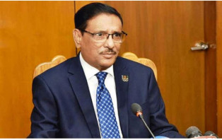 বিএনপির হত্যার রাজনীতি প্রতিহত করতে আওয়ামী লীগ প্রস্তুত: কাদের