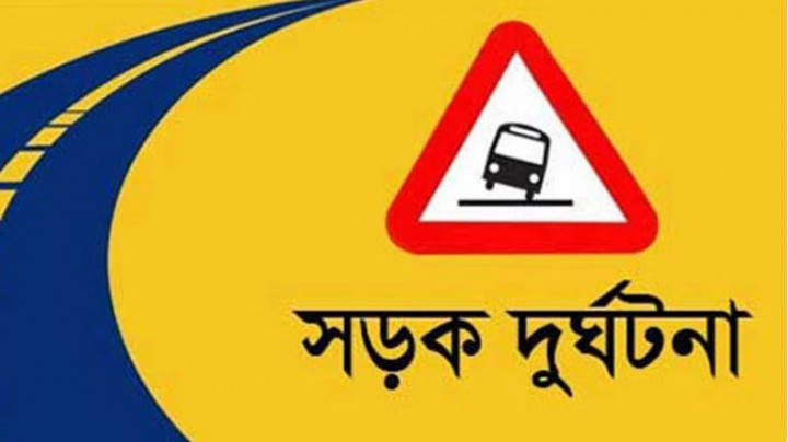 গোবিন্দগঞ্জে মর্মান্তিক সড়ক দুর্ঘটনায় ভ্যান চালকসহ নিহত ২