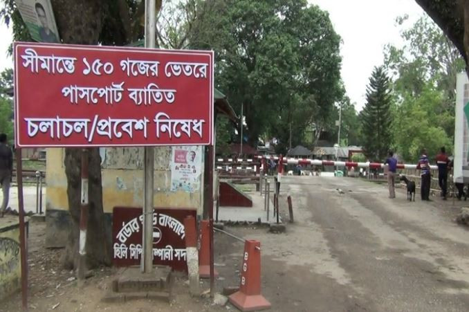 পবিত্র আশুরা উপলক্ষে হিলিতে আমদানি-রপ্তানি বন্ধ