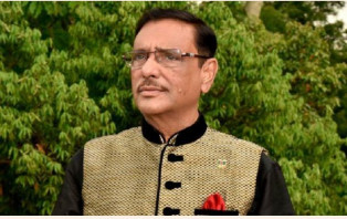 'শেখ হাসিনার নেতৃত্বে ২০৪১ সালের মধ্যে উন্নত সমৃদ্ধ দেশ হবে বাংলাদেশ'