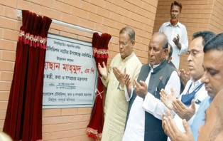 বিএনপি-জামায়াতের ঐক্য আছে এবং থাকবে : তথ্যমন্ত্রী