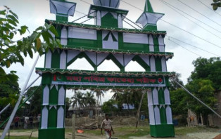 কৈজুরী জাকের মঞ্জিলে বিশ্বওলীর ফাতেহা শরীফ রোববার