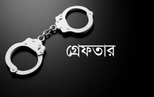 রাজধানীতে মাদকসহ গ্রেফতার ৬৬
