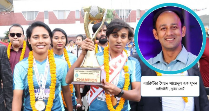 নারীদের জয়, ফুটবলের কি?