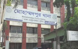স্ত্রীর মরদেহ বিছানায়, ফ্যানের সঙ্গে ঝুলছে স্বামী