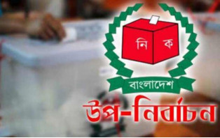 ফরিদপুর-২ আসনে উপ-নির্বাচন ৫ নভেম্বর 