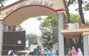 ইডেন কলেজের ঘটনায় চার সদস্যের তদন্ত কমিটি