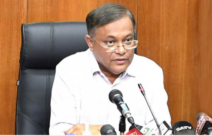 শেখ হাসিনা ছাত্রনেতা থেকে আজ বিশ্বনেতা : তথ্যমন্ত্রী