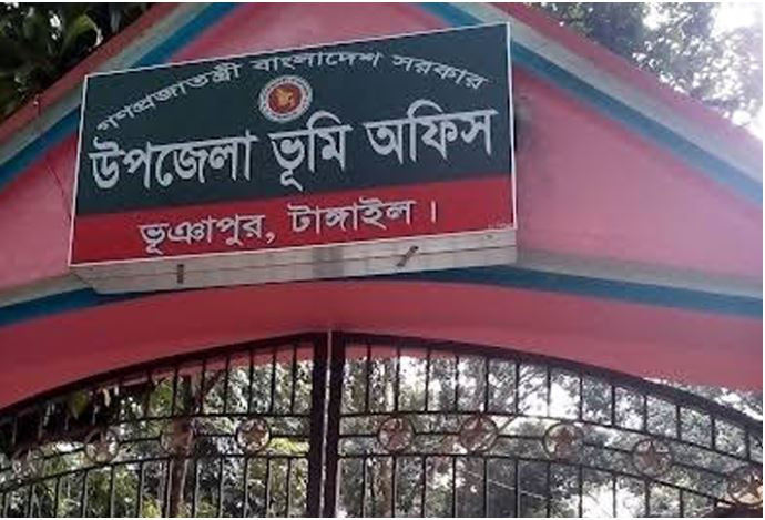 দুই কর্মচারীকে জুতাপেটা করা সেই এসিল্যান্ডকে বদলি