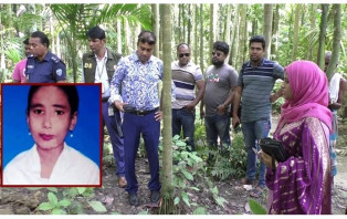 তিন বছর পর কবর থেকে কিশোরীর লাশ উত্তোলন