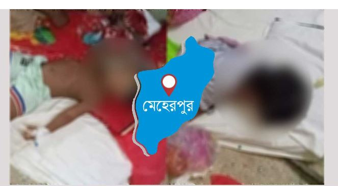 বিষ খাইয়ে দুই সন্তানকে হত্যাচেষ্টা