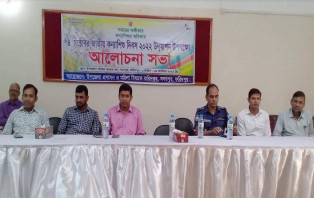 সদরপুরে জাতীয় কন্যাশিশু দিবস উদযাপিত