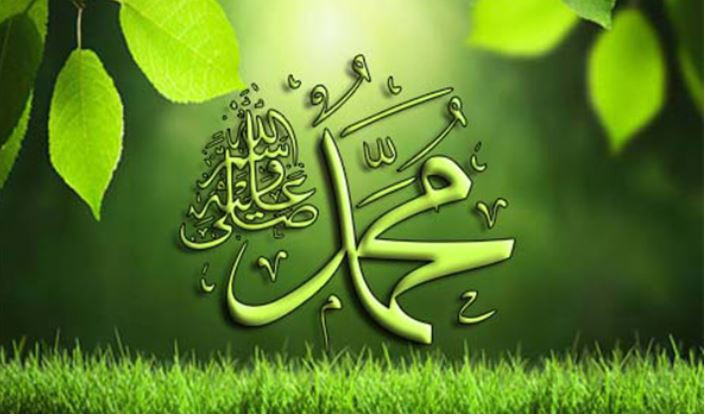 রসুলুল্লাহ (সা.)-এর আনুগত্য ও অনুসরণ
