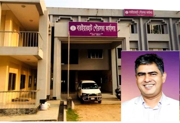 বারইয়ারহাট পৌরসভার মেয়রসহ গুলিবিদ্ধ ৩