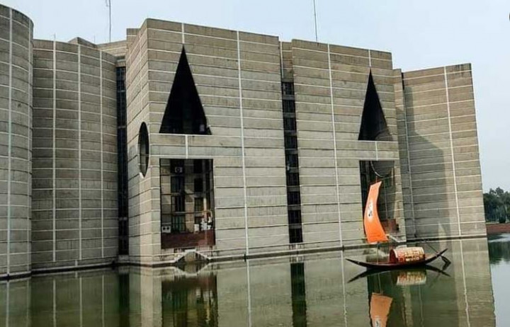 সংসদ অধিবেশন বসছে বিকেলে