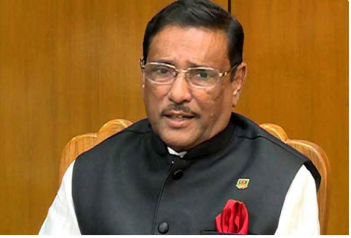 'ছাত্রলীগসহ সব সহযোগী সংগঠনের সম্মেলনের নির্দেশ শেখ হাসিনার'
